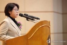 김복형 헌법재판관 취임…"헌법가치 수호 위해 치열하게 고민"