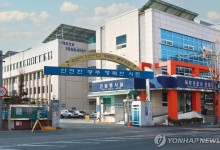 "게임 망치고 성희롱에 화나"…지인 때려 숨지게 한 20대 검거