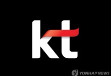 KT-세종테크노파크 "AI로 중소 콘텐츠기업·1인 창작자 지원"