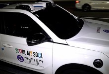 첫 자율주행 택시 타보니…급히 끼어든 앞차에 스르르 감속