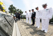 연평해전·천안함 유품도 국가유산 된다…예비문화유산 선정추진