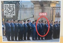 野박선원, 김태효 파면 요구 결의안 발의…"국기에 경례 안 해"