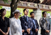 여주·양평 민주당 기초의원들, 경찰에 '과잉수사 중단' 촉구(종합)