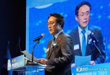 해수부 장관, 2028년 유엔해양총회 한국 개최 제안