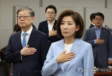 나경원, 한동훈 겨냥 "맨날 독대 이야기만 한다"