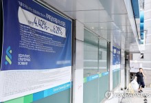 식지 않은 영끌…5대은행 9월 주담대 신규취급 감소폭 5% 그쳐
