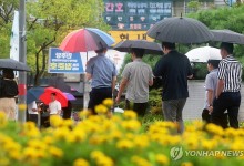 전국 대부분 가을비…비 그치면 기온 뚝 '쌀쌀'[내일날씨]