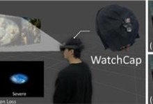 지스트, 저시력자 시야 확보 돕는 웨어러블 기기 개발