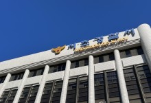 음주의심돼 출동한 경찰 2명 차에 매달고 도주 시도한 20대