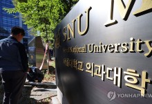 대통령실 "의료계, 의대증원 새답 내야…같이 계산해보자"