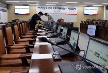 22대 첫 국감 내일 개막…김여사 의혹·이재명 사법리스크 격돌