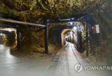 박수현 "日, 조선인 강제노역 시설 또다시 세계유산 등재 추진"