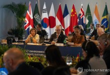 G20 기후·환경장관, 플라스틱 협약 연내 성안 협력키로
