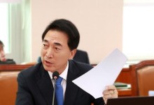 박수현 "日에 반출된 고려 불교 경전, 일본 국보 됐다"