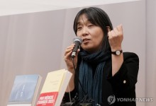 조계종 총무원장 "한강 노벨상 환희, 온 국민과 나누고 싶다"