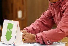 영광·곡성군수 사전투표율 첫날 오후 3시 19%