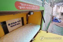 베이비박스에 핏덩이 넣고 급히 떠난 비정한 20대…방임 유죄
