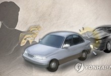 교통법규 위반차량 고의로 '꽝·꽝·꽝'…억대 보험금 챙긴 부부