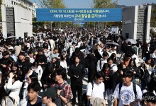 연세대 해명에 수험생 '부글'…인문계열 연습답안도 온라인에