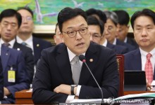 금감원, 신한투자증권 1천300억 운용손실에 증권사 전수점검(종합)
