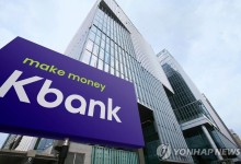 케이뱅크 "상장 발판 삼아 비대면 금융 혁신 선도"[IPO챗]