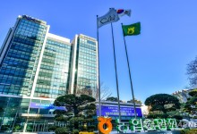 '농·축협서 성희롱·횡령 비일비재'…임직원 3천여명 징계