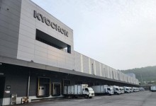 교촌, 식음료 배송에 특화한 새 물류관리 시스템 도입