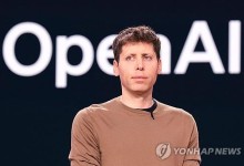"'최고 브로맨스'로 불리던 MS·오픈AI 협력관계 경색 조짐"