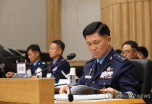공군총장, '北 우크라전 파병'에 "심각하게 보고 있다"