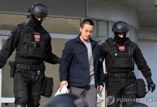 몬테네그로 헌재, 권도형 범죄인 인도국 결정 직전 '제동'(종합)