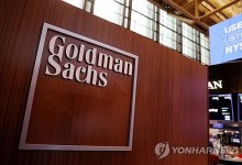 골드만삭스 "향후 10년간 美주식 연평균수익률 3% 그칠 것"
