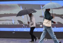 수요일은 서리내린다는 상강…새벽까지 비온뒤 낮14~22도 '쌀쌀'