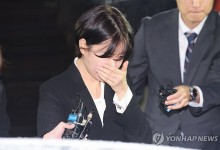 영등포구청, 문다혜 '불법 숙박업' 의혹 오피스텔 현장 조사