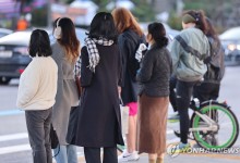 올가을 가장 쌀쌀한 아침…낮엔 햇볕 내리쫴 기온 올라
