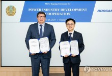 두산에너빌리티, 카자흐스탄 에너지부와 발전산업 개발협력 MOU