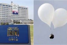 北쓰레기풍선 낙하물 10여개 식별…대통령 부부 비난 전단 담겨(종합)