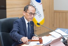 '개인정보 유출' 쇼핑몰 네오팜·일학에 과징금 1억2천만원