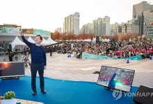 김동연 경기도지사, '도민 피크닉'서 소통의 시간