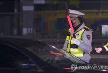 주차장서 음주운전 사고…'운전자 바꿔치기' 남녀 법정구속