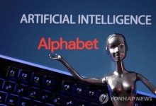 쇼핑도 AI가…"구글, '자비스' AI 개발중…12월 공개 전망"