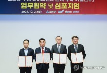 울산 앞바다 30ｍ 해저에 데이터센터를…민관 연구 본격화