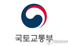 내일은 '44회 항공의 날'…"올해 항공 여객수 역대 최고 수준"