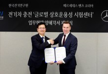 벤츠코리아, 전기차 충전 호환 위한 시험센터 구축 지원