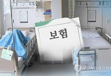 비급여 물리치료만 1년에 342회?…올해 실손보험금 1.6조 '펑펑'