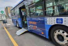 휠체어·유모차 다니기 편한 길 알려드려요…서울동행맵 출시