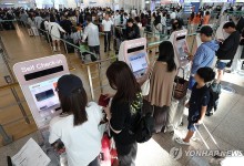 무비자로 중국 입국…국내 여행업계 "중국여행 활성화 기대"
