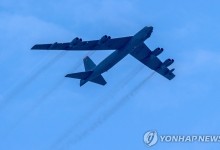 美대선 앞 중동 살얼음판…이란 위협에 美 전략폭격기 보내 억제(종합)
