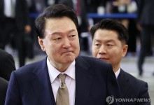 尹대통령 22.4%·국민의힘 29.4%…"당정 지지율 동반 최저치"[리얼미터]