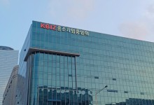 "중소기업 간 경쟁제도는 성장·발전 도모…적극적 지정 필요"