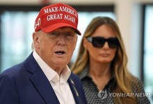 트럼프, 부인과 함께 플로리다서 투표 "대승 자신"[美대선]